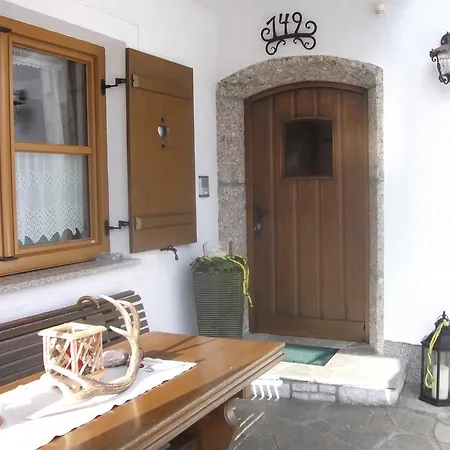 Apartment Ferienwohnung Strubreiter *